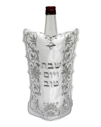 Satin Cover For Wine Bottle "ornate" Design - Silver Embroidered Design 26 Cm 3437 