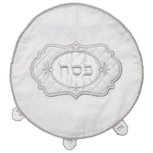Satin Passover Cover 43 Cm Passover, Pesach 