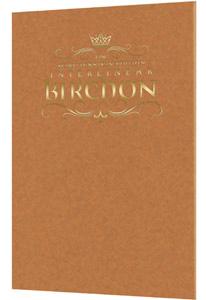 Schott. ed interlinear birchon - copper Jewish Books Schott. ed Interlinear Birchon - Copper 