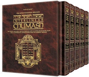 Schott ed. interlinear chumash 5 volume set Jewish Books 