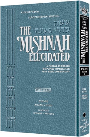 Schottenstein mishnah elucidated nashim vol 1 Jewish Books 