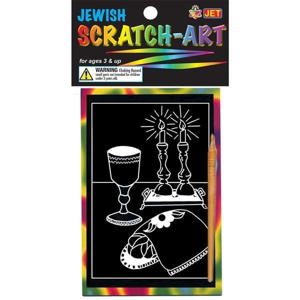 Scratch Art - Shabbat 