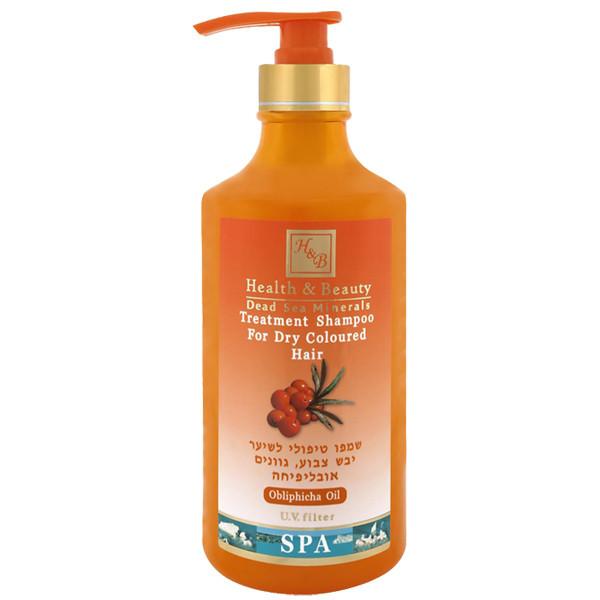 Sea Buckthorn (Obliphica) Nourishing Shampoo For Dry Or Colored Hair Dead Sea Minerals 