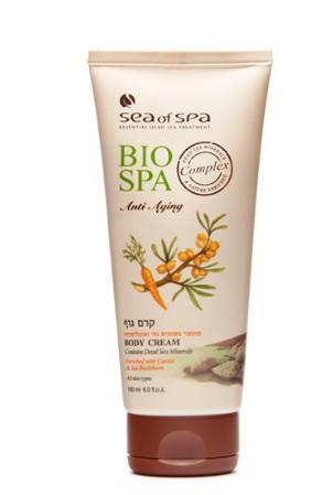 Sea Of Spa Dead Sea Cosmetics Carrot And Sea Buckthorn Body Cream 