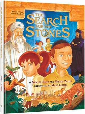Search for the stones Jewish Books 