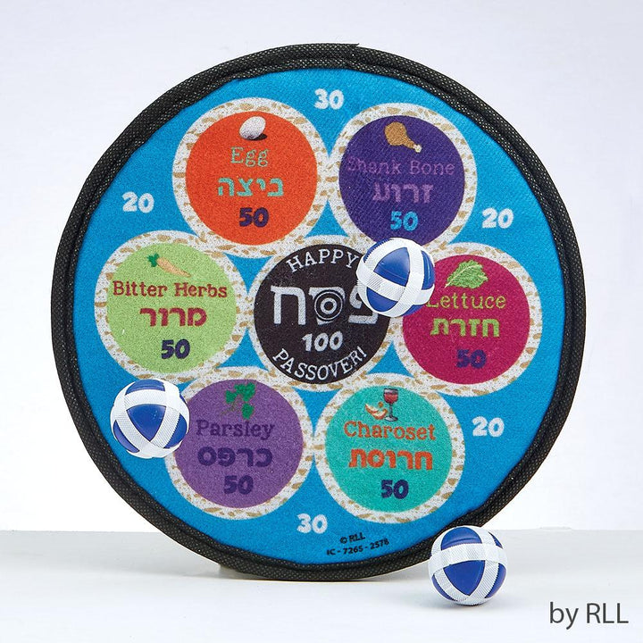 Seder Ball Toss Game, 9 Inch, Incl. 3 Balls, Header PASSOVER, Pesach 