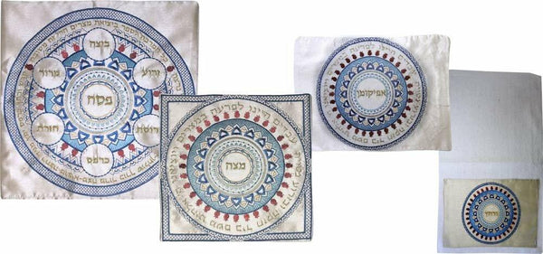 Seder Matzah Cover Towel & Afikoman Bag 