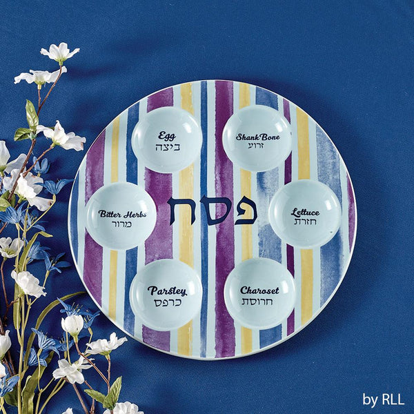 Seder Plate, Joseph’s Coat, Ceramic, 12”, Color Box PASSOVER, Pesach 