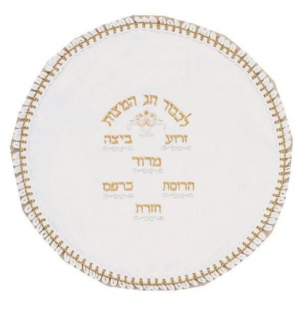 Seder Plate Matzah Cover. 