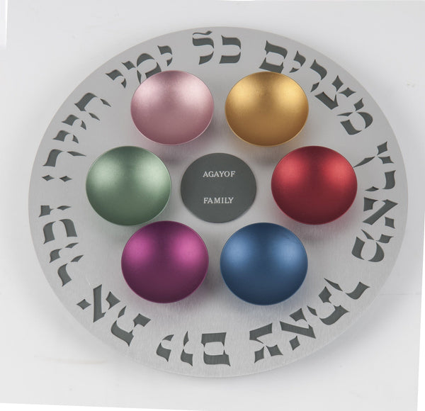 SEDER PLATE with FAMILY NAME Passover 