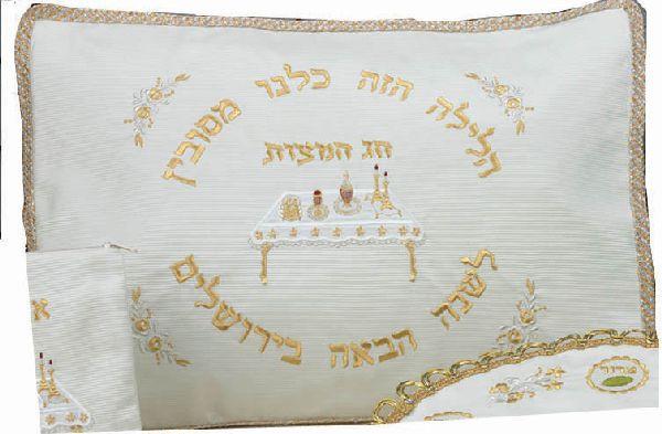 Seder Table Pillow Case 