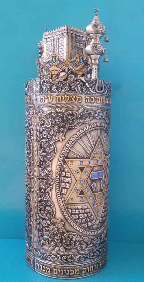 Sefardic Sefer Torah Case- Premium Silver Design 