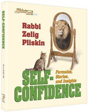 Self confidence [pliskin] p/b Jewish Books 