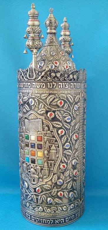 Sephardic Torah Case- Silver & Stone Jerusalem 