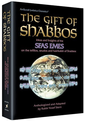 The gift of shabbos (h/c)-0