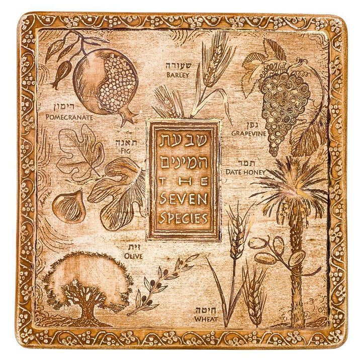 Seven Spieces Handmade Ceramic Plaque Judaica And Jewish Gift Big Plaque 19*19cm 24k Gold Ornaments 