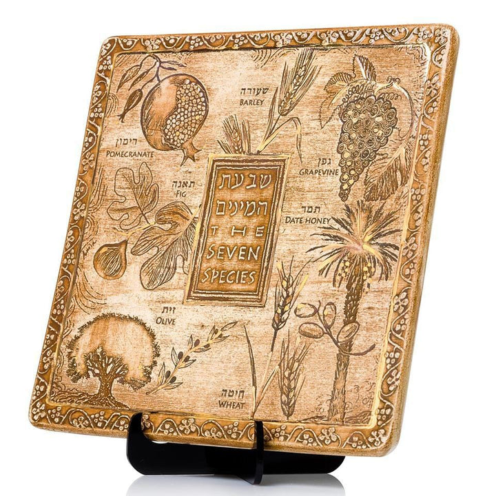 Seven Spieces Handmade Ceramic Plaque Judaica And Jewish Gift Big Plaque 19*19cm 24k Gold Ornaments Brown 
