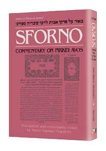 Sforno on pirkei avos (hard cover) Jewish Books SFORNO ON PIRKEI AVOS (Hard cover) 