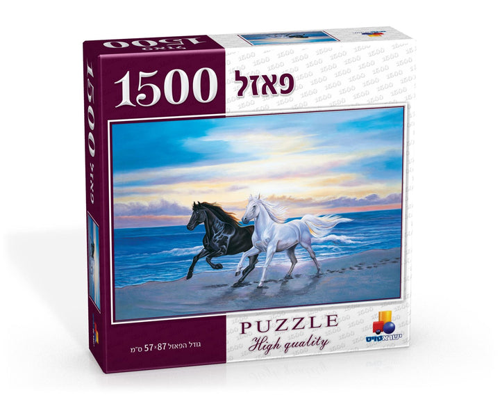 1500 pcs Puzzle - Horses at Beach-0