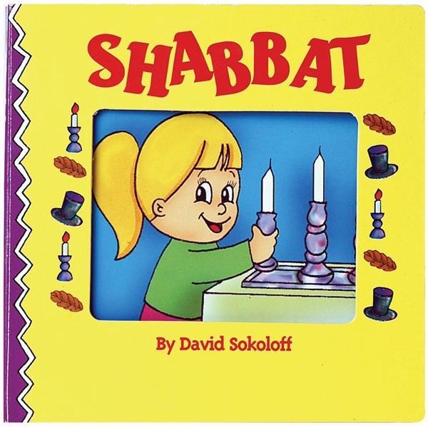 Shabbat Board Book 