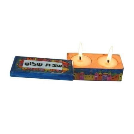 Shabbat Candlesticks Box 