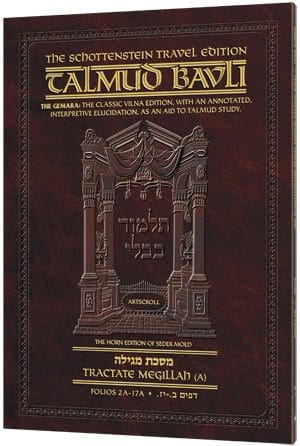 Shabbos 1a (#3a) schott travel talmud Jewish Books 