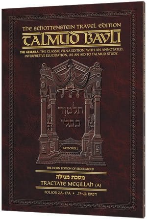 Shabbos 1b (#3b) schott travel talmud Jewish Books 