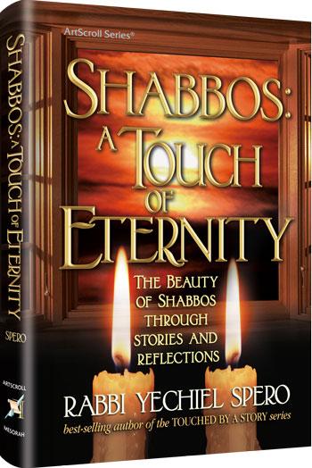 Shabbos: a touch of eternity (h/c) Jewish Books SHABBOS: A TOUCH OF ETERNITY (H/C) 