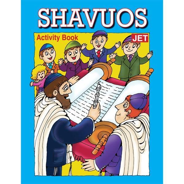 Shavuos Activity & Coloring Book 
