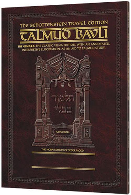 Shekalim b (#12b) schott travel talmud Jewish Books Shekalim B (#12b) Schott Travel Talmud 