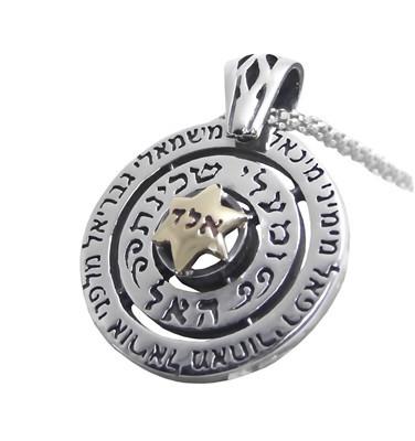Shekhinah Pendant With A Gold Star Of David And The Combination Wald 
