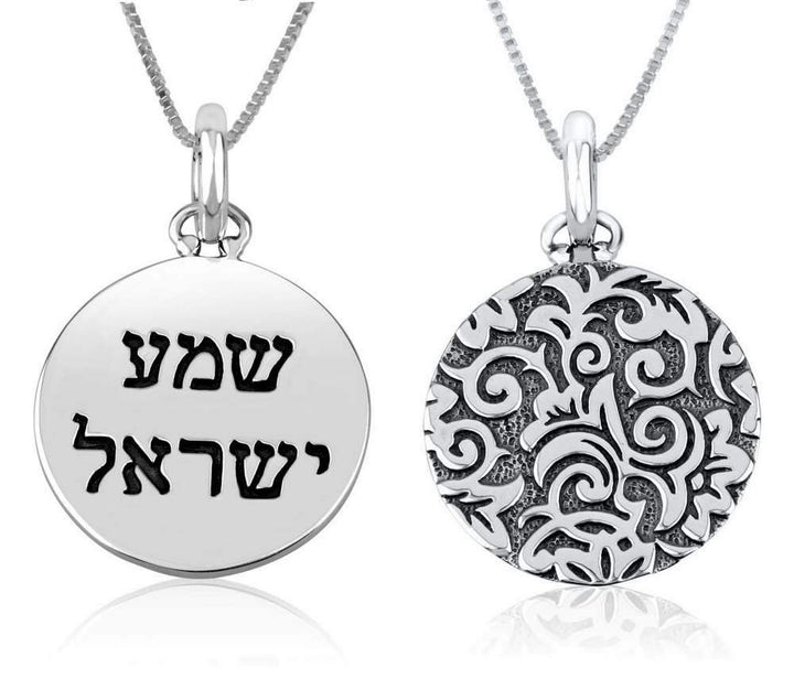 Shema Israel Pendant Filigree Artwork 925 Sterling Silver Jewelry Holy Land New Jewish Jewelry 