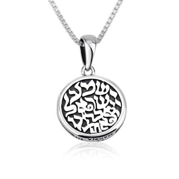 Shema Israel pendant in 925 Sterling Silver made in the Holy Land Jewish Jewelry 