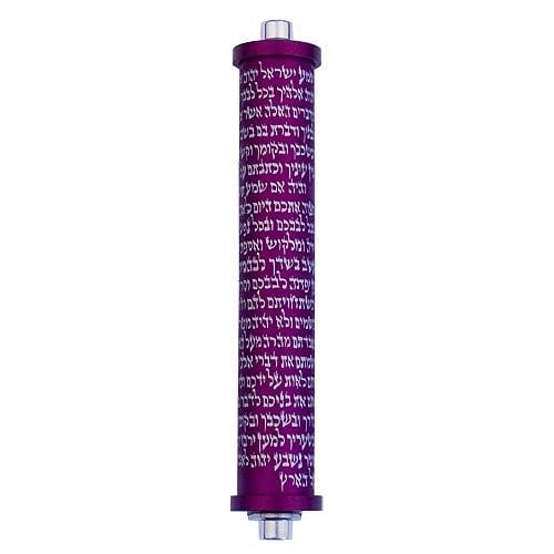 SHEMA SERIES - SMALL Mezuzah Purple - MZ-078 