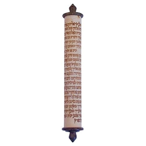 SHEMA SERIES - STONE Mezuzah Large - 1.2 x 7.5 inches , 3 X 18 cm - MZ-271 