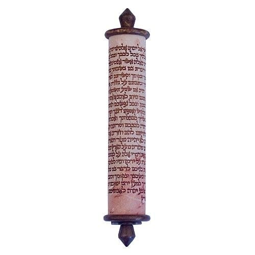 SHEMA SERIES - STONE Mezuzah Medium - 1.2 x 6.25 inches, 3 X 15 cm - MZ-270 