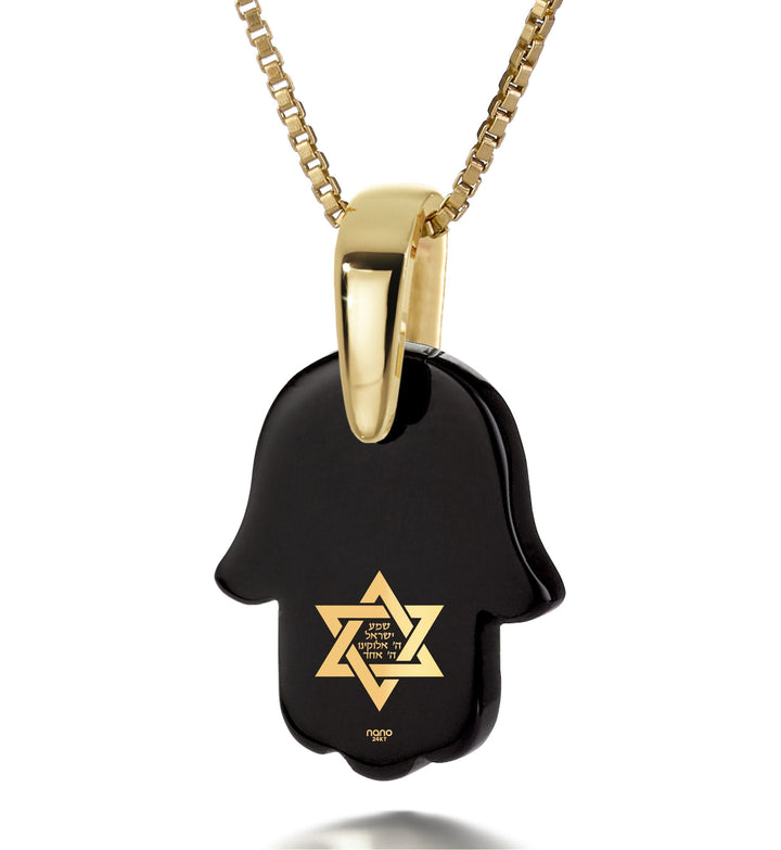 "Shema Yisrael", 14k Gold Necklace, Onyx Necklace Black Onyx 