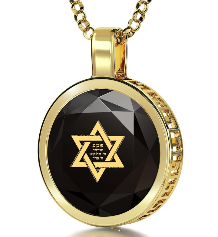 "Shema Yisrael", 14k Gold Necklace, Swarovski Necklace Black Jet 