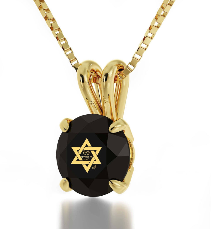 "Shema Yisrael", 14k Gold Necklace, Swarovski Necklace Black Jet 