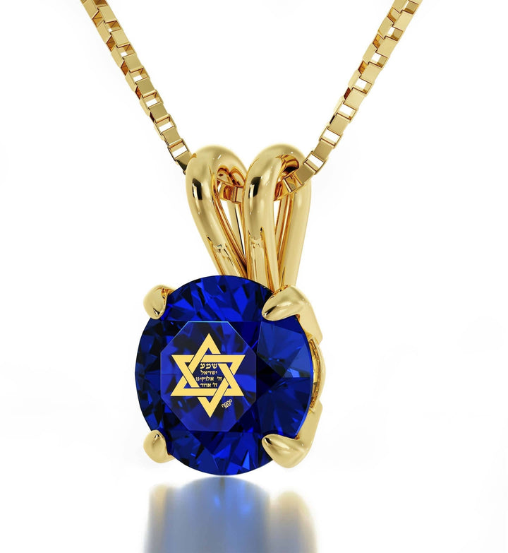 "Shema Yisrael", 14k Gold Necklace, Swarovski Necklace Blue Sappahire 