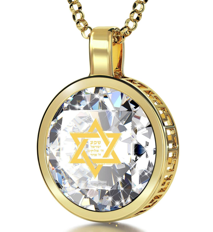 "Shema Yisrael", 14k Gold Necklace, Swarovski Necklace Clear Crystal 