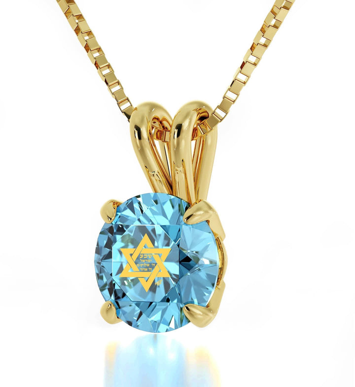 "Shema Yisrael", 14k Gold Necklace, Swarovski Necklace Light Blue Aqua 