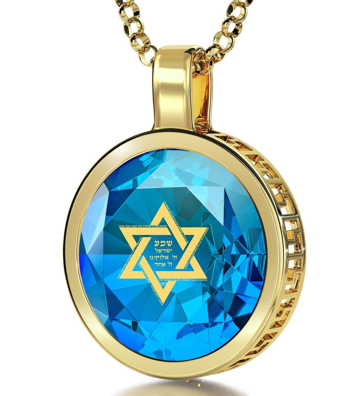 "Shema Yisrael", 14k Gold Necklace, Swarovski Necklace Light Blue Aqua 