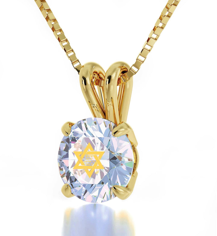 "Shema Yisrael", 14k Gold Necklace, Swarovski Necklace Opalite 