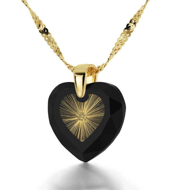 "Shema Yisrael", 14k Gold Necklace, Zirconia Necklace Black Jet 