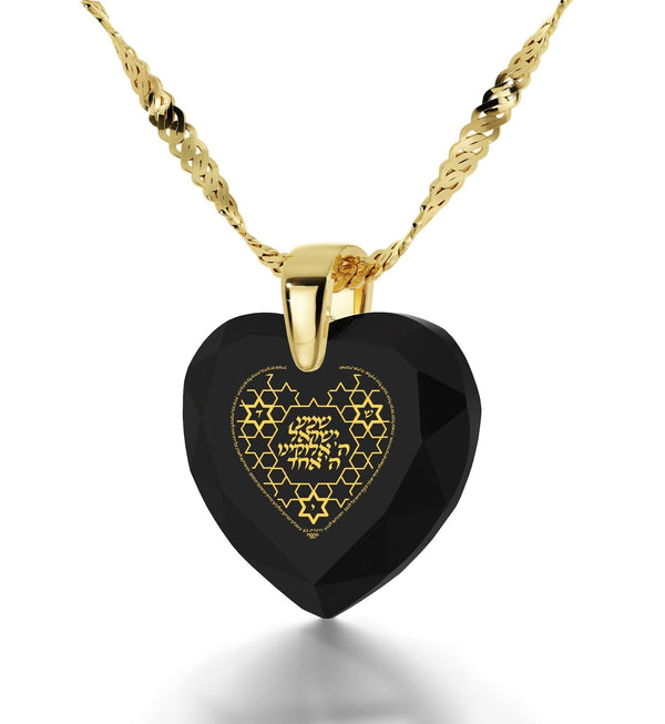 "Shema Yisrael", 14k Gold Necklace, Zirconia Necklace Black Jet 