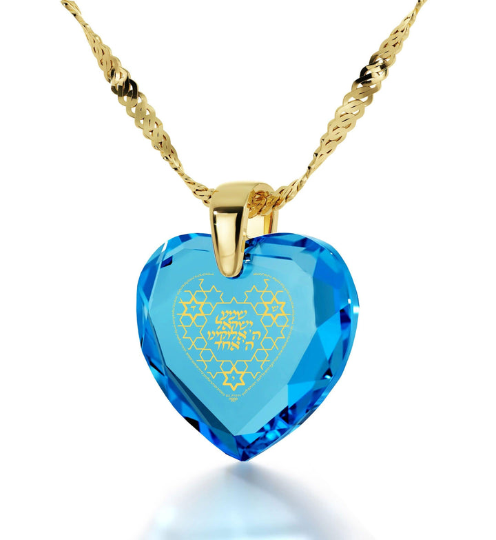 "Shema Yisrael", 14k Gold Necklace, Zirconia Necklace Turquoise Blue-Topaz 