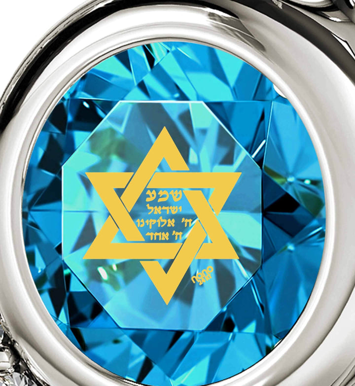 "Shema Yisrael", 14k White Gold Diamonds Necklace, Swarovski Necklace 