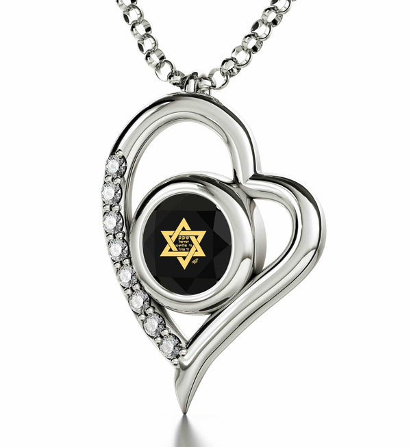 "Shema Yisrael", 14k White Gold Diamonds Necklace, Swarovski Necklace Black Jet 