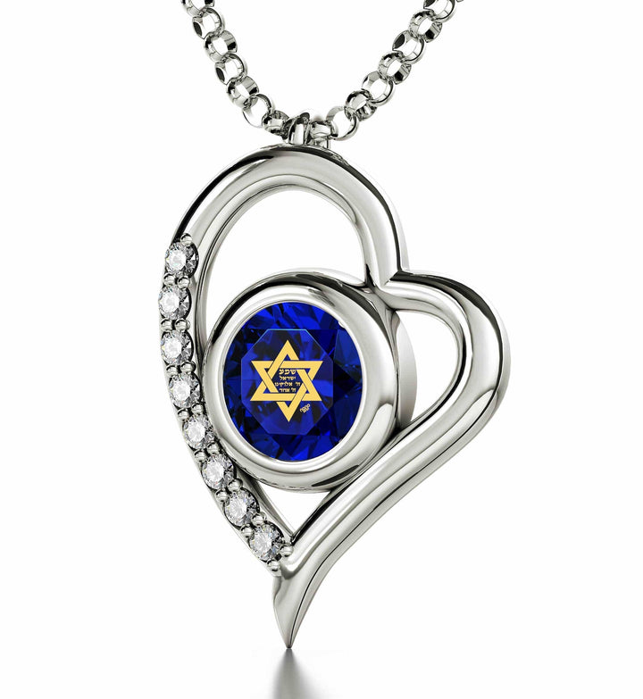 "Shema Yisrael", 14k White Gold Diamonds Necklace, Swarovski Necklace Blue Sapphire 